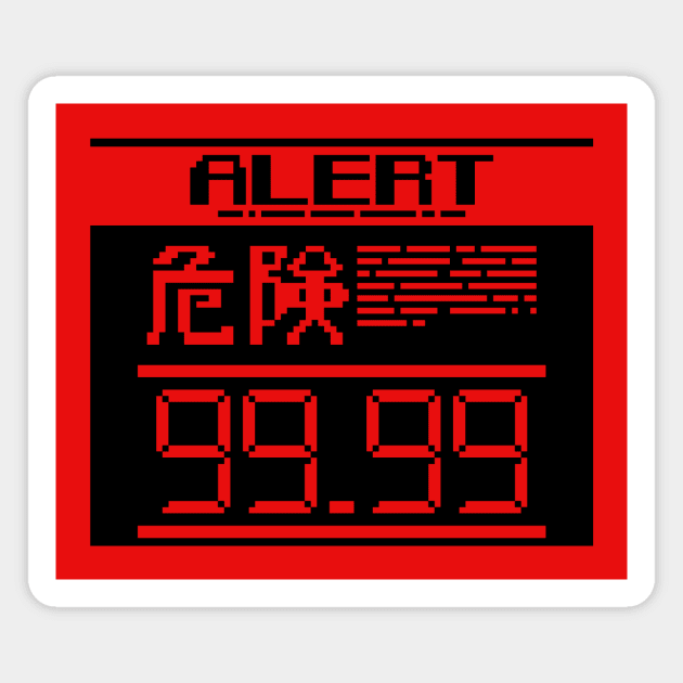 Alert 99.99 [Black] Magnet by DCLawrenceUK